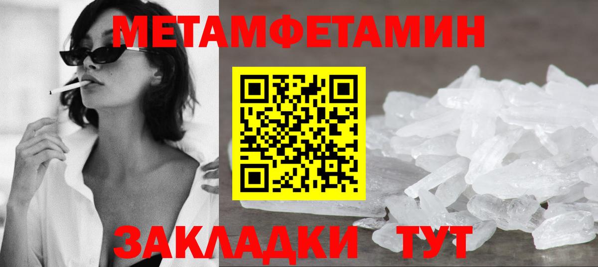 Amphetamine VHQ Кемерово