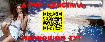 мет Берёзовский
