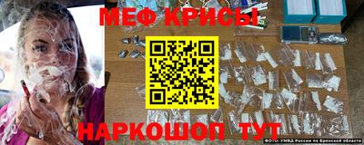 мет Берёзовский