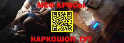 мет Берёзовский