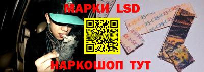 мет Берёзовский