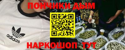 скорость mdpv Бийск
