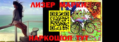 мет Берёзовский