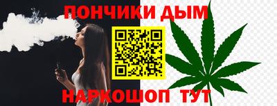 скорость mdpv Бийск