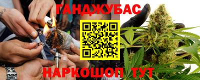 скорость mdpv Бийск