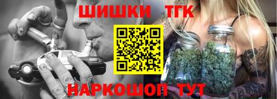 мет Берёзовский