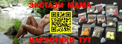 мет Берёзовский