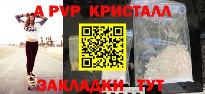 мет Берёзовский