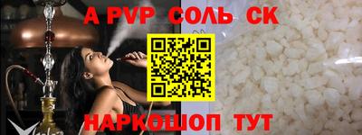 мет Берёзовский