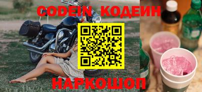 мет Берёзовский