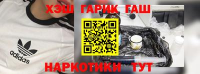 мет Берёзовский