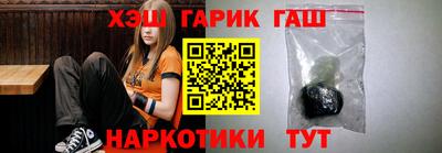 мет Берёзовский