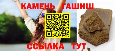 скорость mdpv Бийск