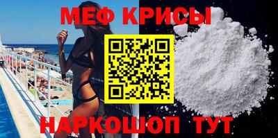 мет Берёзовский