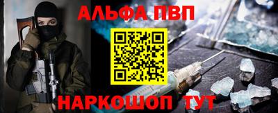мет Берёзовский