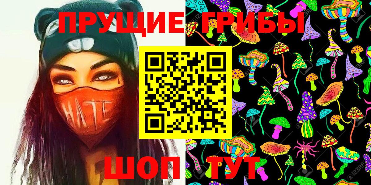 Гашиш  Вход с VPN  Мефедрон кристаллы  COCAIN  Кемерово  Бошки Шишки  Гашиш 